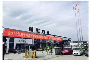 廠價(jià)直銷夏不為利，新津鑫虹長(zhǎng)安汽車店活動(dòng)引爆購(gòu)車熱潮